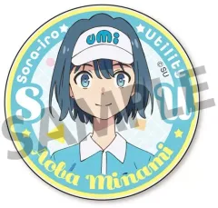 2026年最新】空色ユーティリティの人気アイテム - メルカリ