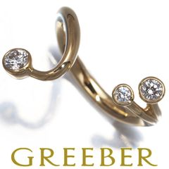 安い小寺智子 リングの通販商品を比較 | ショッピング情報のオークファン 