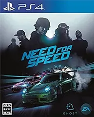 【中古】 ニード・フォー・スピード - PS4