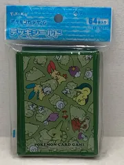 オフィシャルデッキシールド　N Yahoo!オークション - 新品未開封 オフィシャルデッキシールド N
