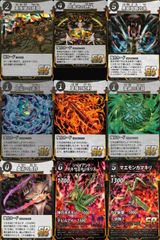ラージャン モンハン モンスターハンター スリーブ キャラスリ ラージャン モンハン モンスターハンター スリーブ キャラスリ