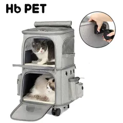 ペットキャリー キャスター付き 折りたたみ可 二層トロリーバッグ 小型犬 猫 キャリー カート ペット鞄 メッシュ窓