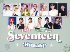 【中古】その他Blu-ray Disc SEVENTEEN 2022 JAPAN FANMEETING ’HANABI’