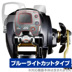 23レオブリッツ300j バッテリー付きバケットマウス7000 他まとめ売り