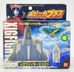2025年最新】ウルトラマンガイア シグの人気アイテム - メルカリ