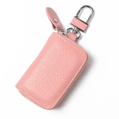 スマートキー キーケース 家の鍵 レザー カバー 革 キーケース スマートキーカバー 本革 キーホルダー キーレス スマートキーケース レディース Brave] メンズ ピンクアーモンド [Big case-ren