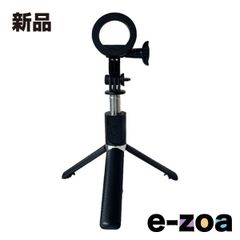 LAZOS  ラソス マグネット式自撮り棒 三脚機能付 L-MGSST (2657707)