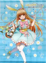 【中古】タペストリー 椎名真昼(イースターバニー) B2タペストリー 「お隣の天使様にいつの間にか駄目人間にされていた件」