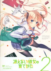 2025年最新】冴えない彼女の育てかたdvdの人気アイテム - メルカリ