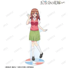 【新品/公式】五等分の花嫁∽ 描き下ろし 中野三玖 衣装交換ver. 第2弾 特大アクリルスタンド 公式グッズ colleize
