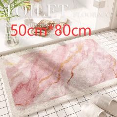 バスマットシンプルな柄のカーペットマット室内マットドアマットトイレマット