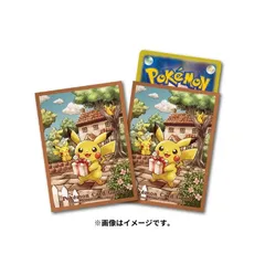 ポケモンカード デッキシールド ピカチュウの贈り物 新品未開封 4521329345772-1k