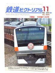 中古】文学伝習所の人々 全3巻/井上光晴(編)/講談社 - メルカリ