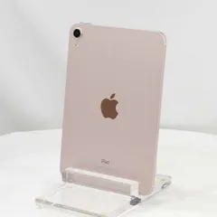 2025年最新】IPAD mini 6 256 ピンクの人気アイテム - メルカリ