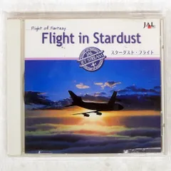 JAL JET STREAM LPレコード10枚組 Amazon.co.jp: ジェットストリームJET STREAM FOREVER10枚セット