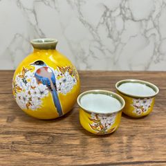 【九谷焼】晩酌揃 吉田屋 山桜に鳥