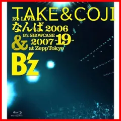 2024年最新】dvd bz 2010の人気アイテム - メルカリ