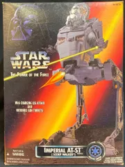 【希少/中古/美品】ハズブロ　3.75インチ/ラージビークル AT-TE 2025年最新】ハズブロ at-atの人気アイテム - メルカリ