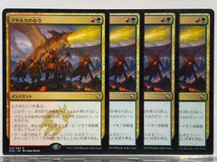MTG 【ALPHA】 アルファ版 5枚セット $100,000!! Open MTG Alpha - YouTube