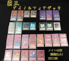 2025年最新】覇王ダイノルフィアの人気アイテム - メルカリ