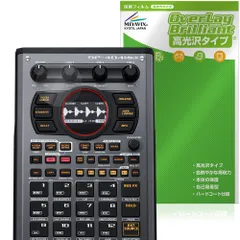 2026年最新】roland sp-404の人気アイテム - メルカリ