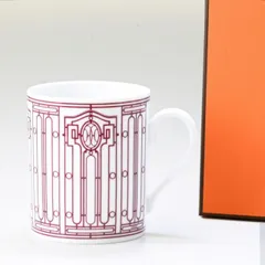 新品 エルメス マグカップ Hデコ H DECO ROUGE Hデコ アッシュデコ ルージュ 300ml 041031P