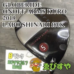 2025年最新】オノフ kuro shinariの人気アイテム - メルカリ