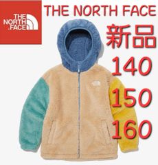 THE NORTH FACE ノースフェイス フリースジャケット ボア 新品