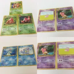 ポケモンカードe マクドナルド プロモ 12枚 まとめ売り