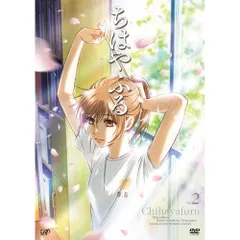 DVD / TVアニメ / ちはやふる Vol.2
