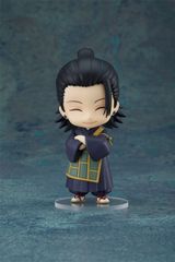 ねんどろいど 劇場版 呪術廻戦 0Ver. 夏油傑[グッドスマイルカンパニー]