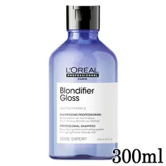 ロレアル セリエ エクスパート ブロンディファイアー シャンプー 300ml 国内正規品 loreal professionnel シャンプー [4382] ハイトーンカラーヘア用 リニューアル ポンプは付属していません ロレアルプロフェッショナル 佐川急便のサムネイル