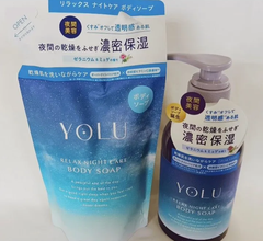 【新品未開封】YOLU/リラックスナイトケア/ボディソープ
