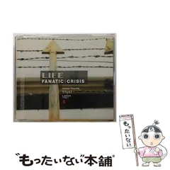 2025年最新】FANATIC CRISIS MASKの人気アイテム - メルカリ