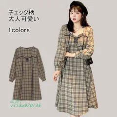 送料無料 ワンピース ロング丈 ショート丈 ワンピ 長袖 バイスクエアネック 快適 チェック柄 シンプル 着やせ 大きいサイズ 着回し ソフト 無地 可愛い  vii3u970735