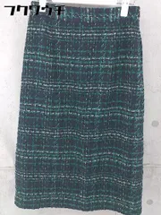 ◇ NATURAL BEAUTY BASIC ツイード ロング タイト ナロー スカート サイズS ネイビー マルチ レディース 【1103220002713】