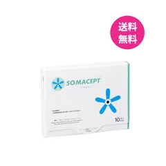 東洋レヂン ソマニクス ソマセプト L  (直径7mm)  10個入り メディカルパッチ 血行 ツボ 灸 血行促進 鍼 シール  SOMACEPT