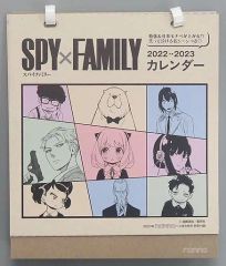 [중고] 캘린더 SPY×FAMILY 2022-2023 원작 그림 탁상 캘린더 non-no 2023년 1·2월 합병호 특별 부록