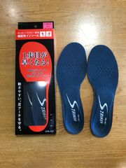 BMZ STRIKER Proサッカー・ラグビー専用インソール26.5-27.5 - メルカリ
