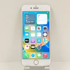 iPhone8 64GB ドコモ シルバー 送料無料 本体 c11082