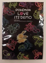 2025年最新】イッツデモ イーブイの人気アイテム - メルカリ