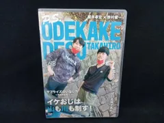 2025年最新】櫻井孝宏 元気です dvdの人気アイテム - メルカリ