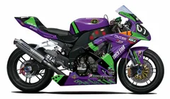 2024年最新】ZX-10R エヴァの人気アイテム - メルカリ