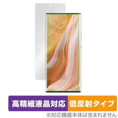 2025年最新】axon 40 ultraの人気アイテム - メルカリ