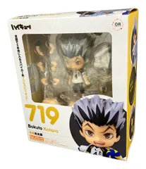 ハイキュー‼︎ ねんどろいど フィギュア 719 木兎光太郎 グッドスマイルカンパニー