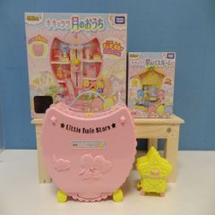 Item thumbnail for item 09cdd4a9-d5af-4dc6-ba83-347a073ddb04