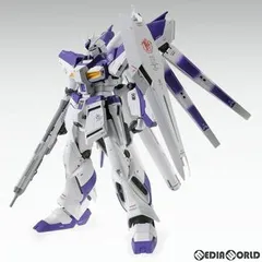 2025年最新】1/100 MG RX-93-ν2 Hi-νガンダム Ver.Ka 「機動戦士
