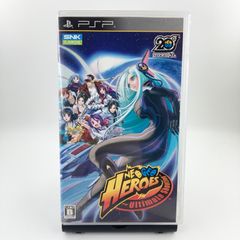 入手困難】プレミアムソフト