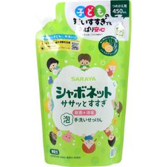 【在庫限り】シャボネットササッとすすぎ 泡手洗いせっけん 詰替用 450mL×1