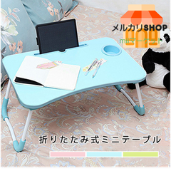 新品　ミニテーブル　折りたたみ　ドリンクホルダー　子ども　テーブル